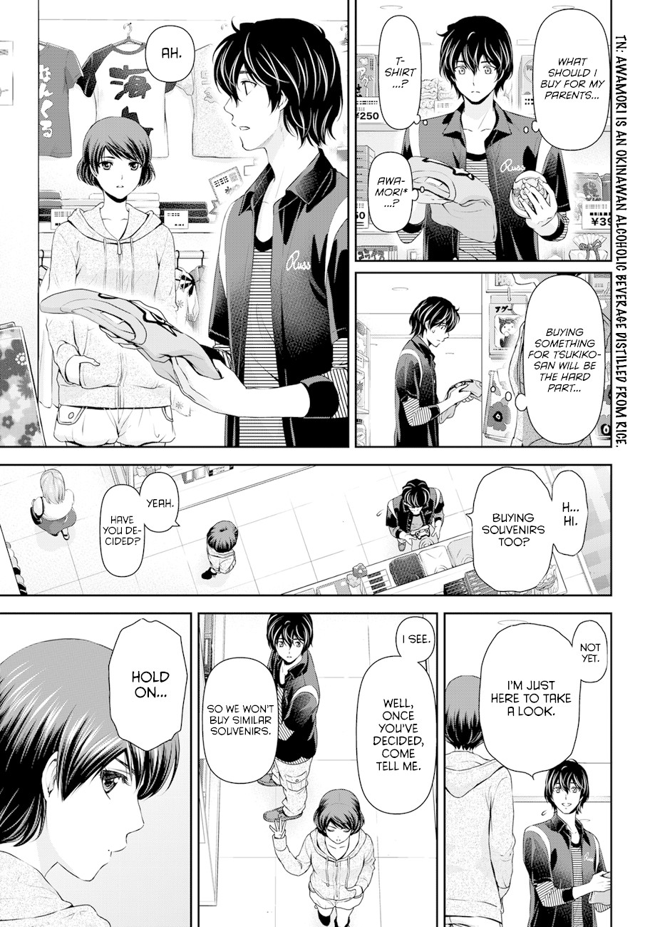 Domestic na Kanojo Chapter 49 page 9 - Chapter 49: It's the field trip!