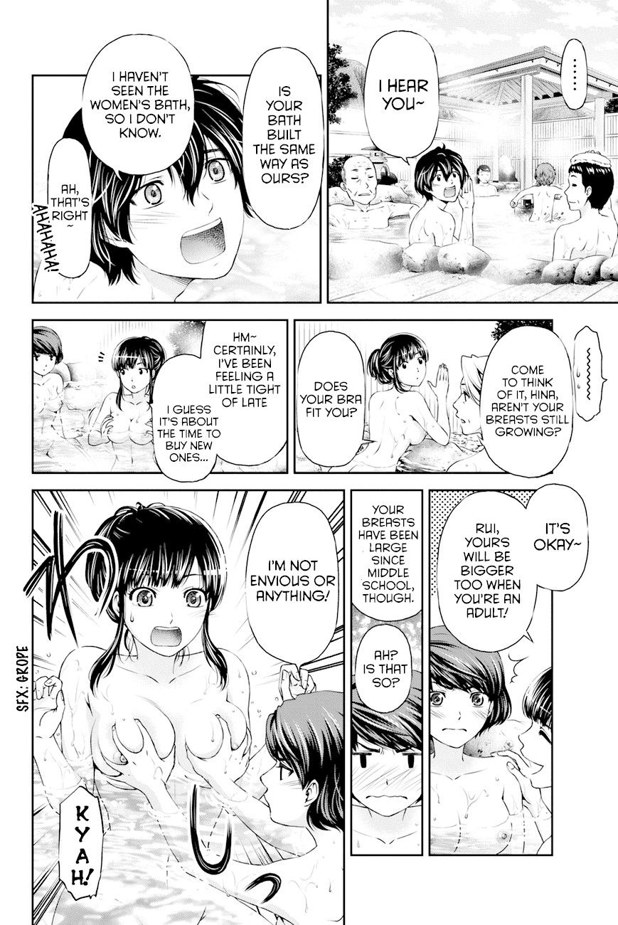 Domestic na Kanojo Chapter 5.5 page 4 - Chapter 5.5: The first Holiday