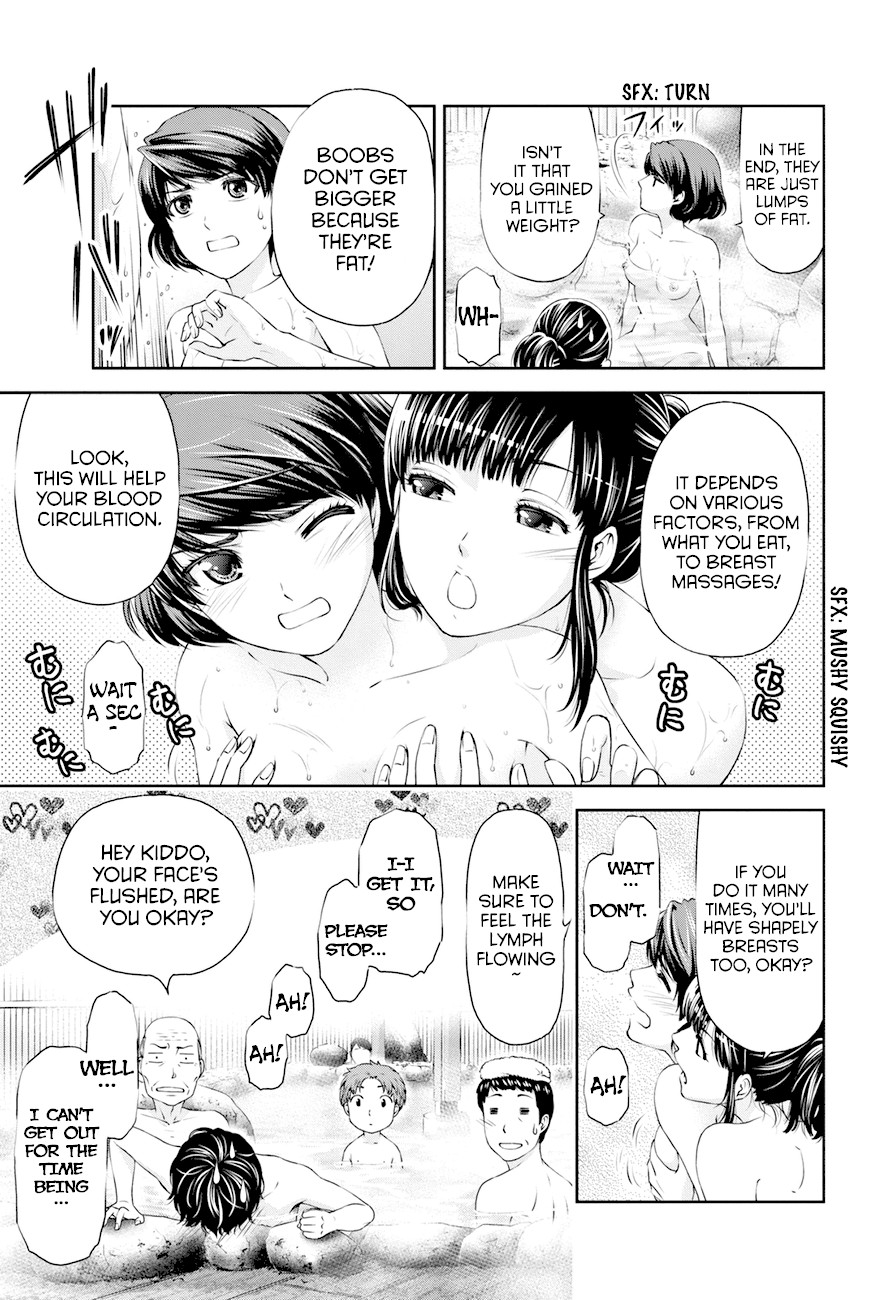 Domestic na Kanojo Chapter 5.5 page 5 - Chapter 5.5: The first Holiday