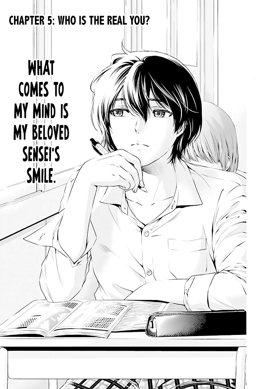 Domestic na Kanojo Chapter 5 page 1 - Chapter 5: Who is the real you