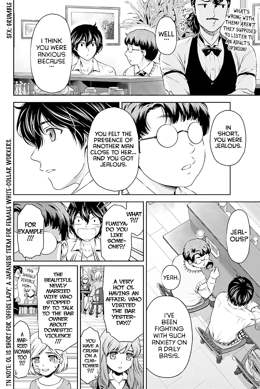 Domestic na Kanojo Chapter 5 page 11 - Chapter 5: Who is the real you
