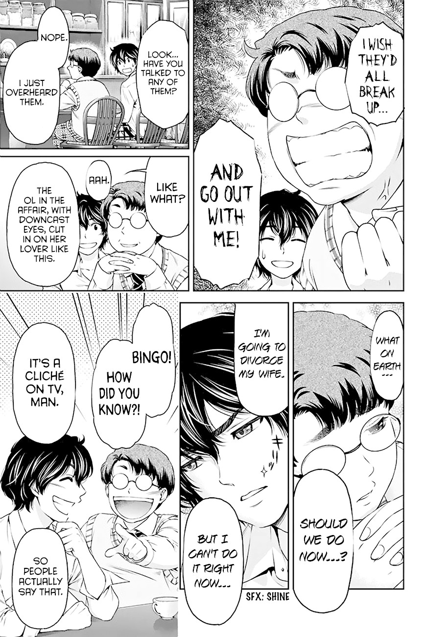 Domestic na Kanojo Chapter 5 page 12 - Chapter 5: Who is the real you