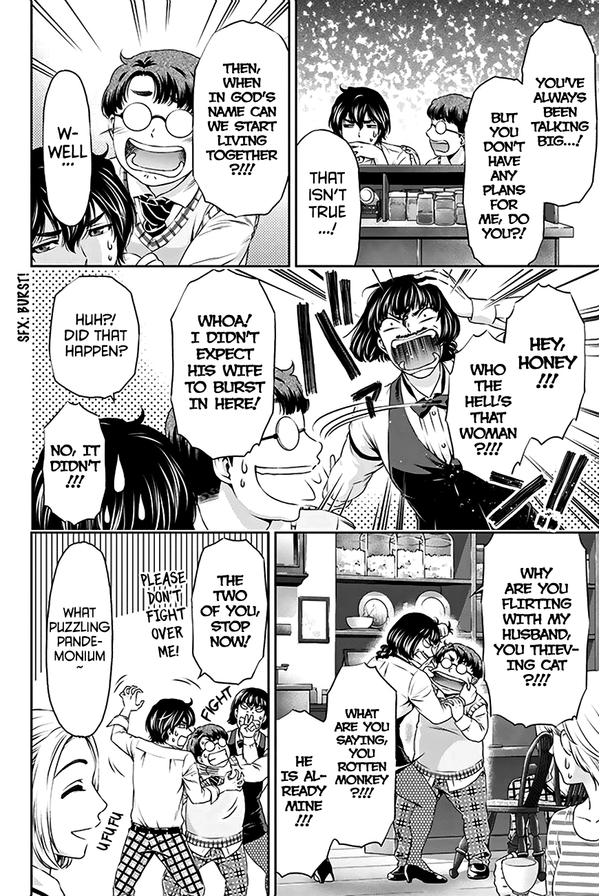Domestic na Kanojo Chapter 5 page 13 - Chapter 5: Who is the real you