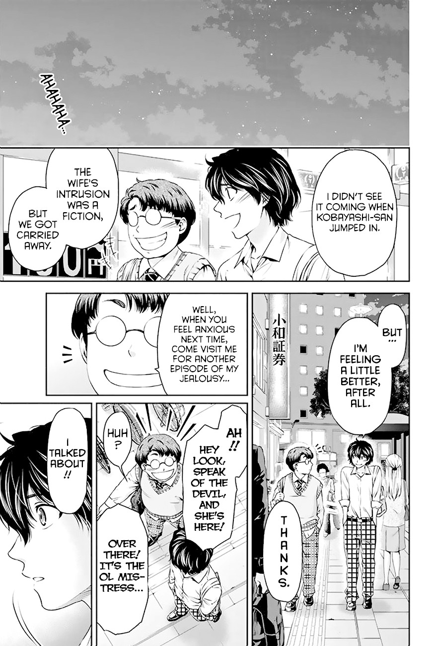 Domestic na Kanojo Chapter 5 page 14 - Chapter 5: Who is the real you