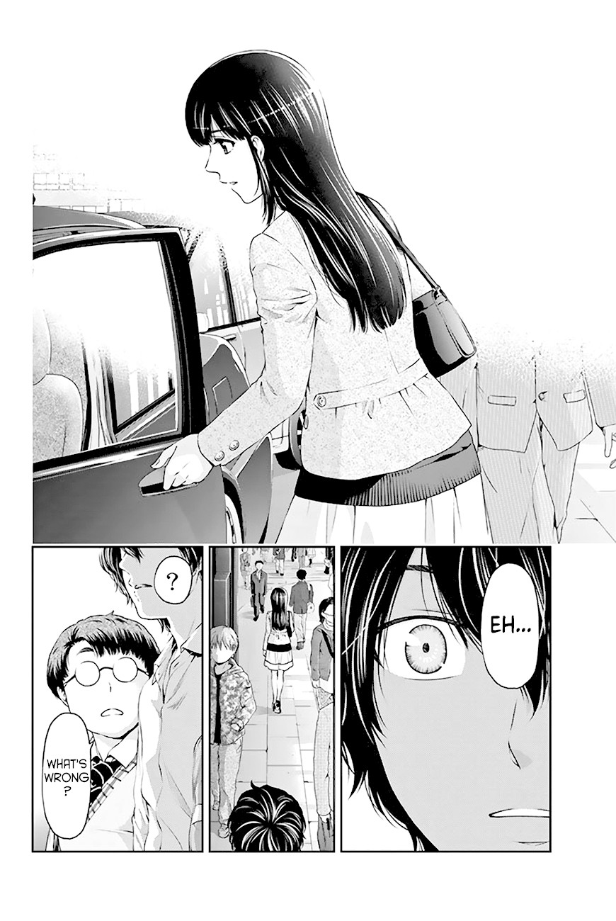 Domestic na Kanojo Chapter 5 page 15 - Chapter 5: Who is the real you