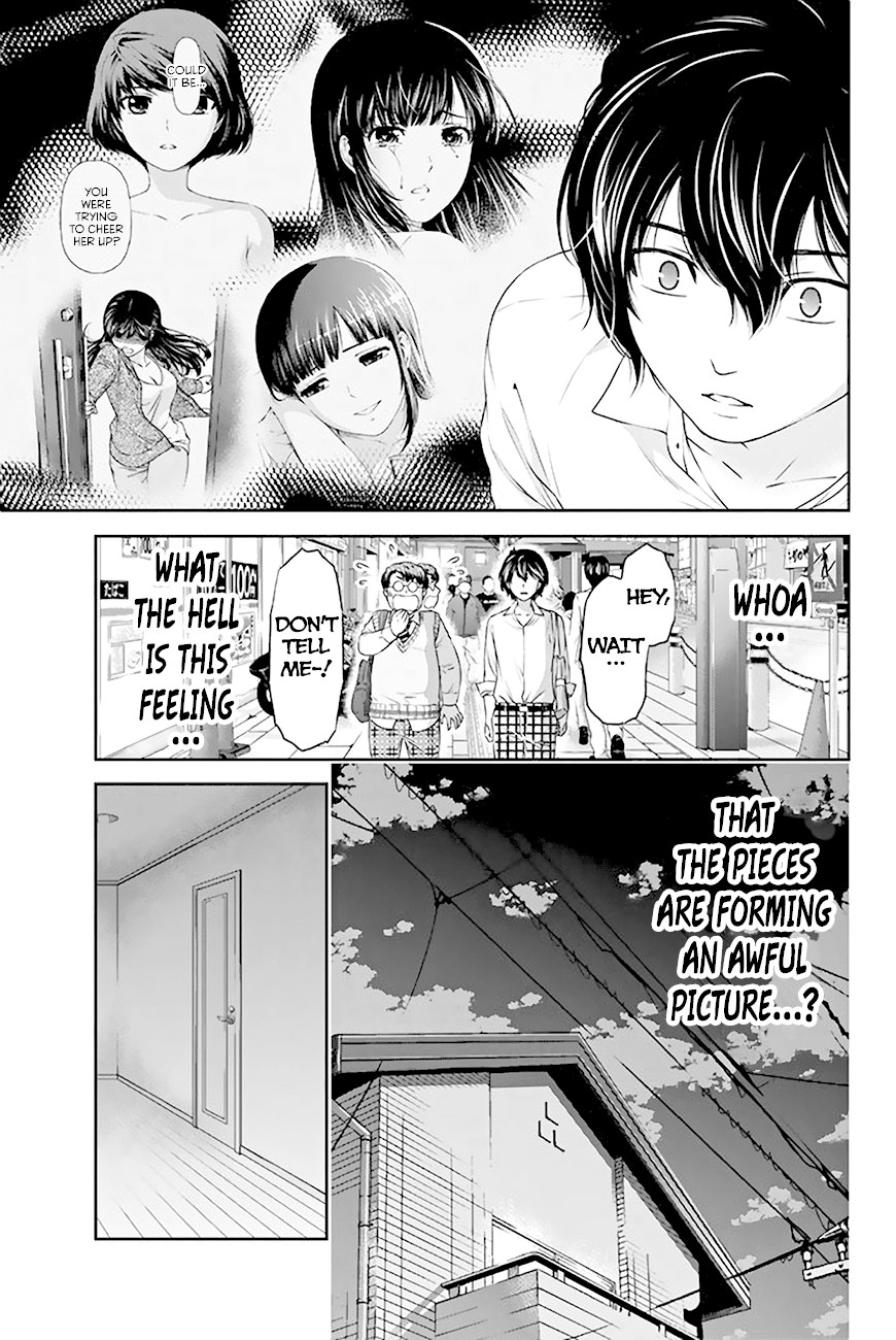 Domestic na Kanojo Chapter 5 page 16 - Chapter 5: Who is the real you