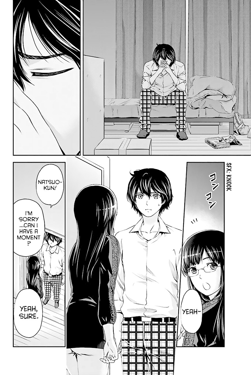 Domestic na Kanojo Chapter 5 page 17 - Chapter 5: Who is the real you