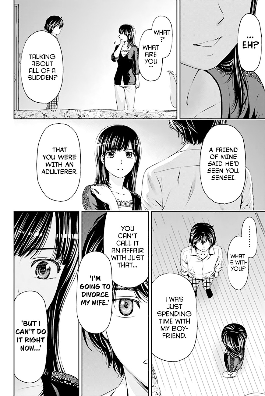 Domestic na Kanojo Chapter 5 page 19 - Chapter 5: Who is the real you