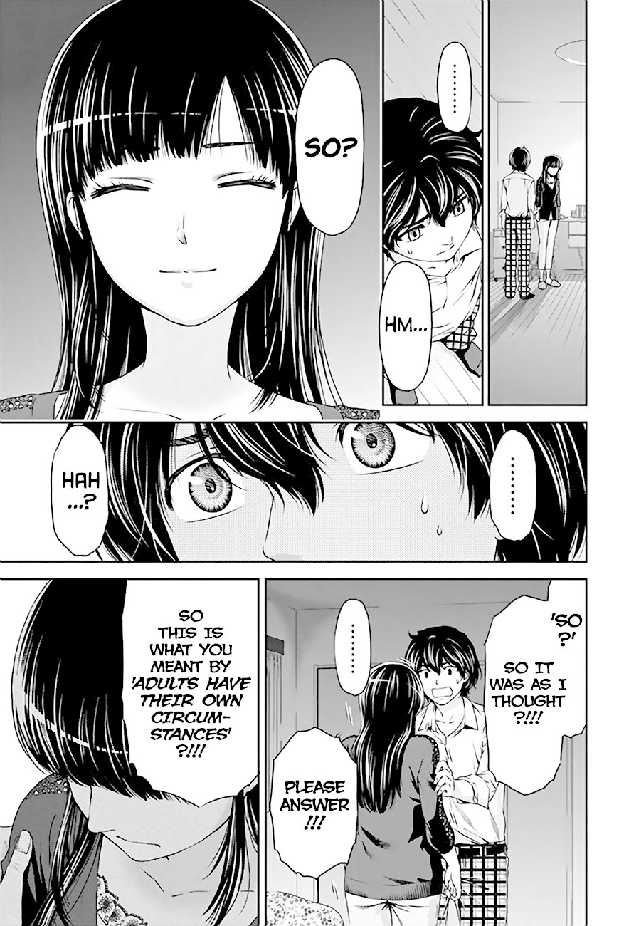 Domestic na Kanojo Chapter 5 page 20 - Chapter 5: Who is the real you