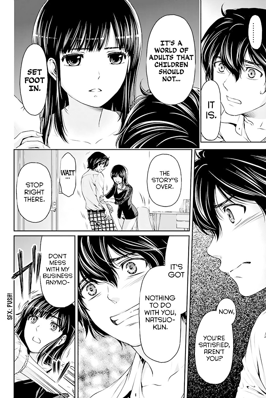 Domestic na Kanojo Chapter 5 page 21 - Chapter 5: Who is the real you