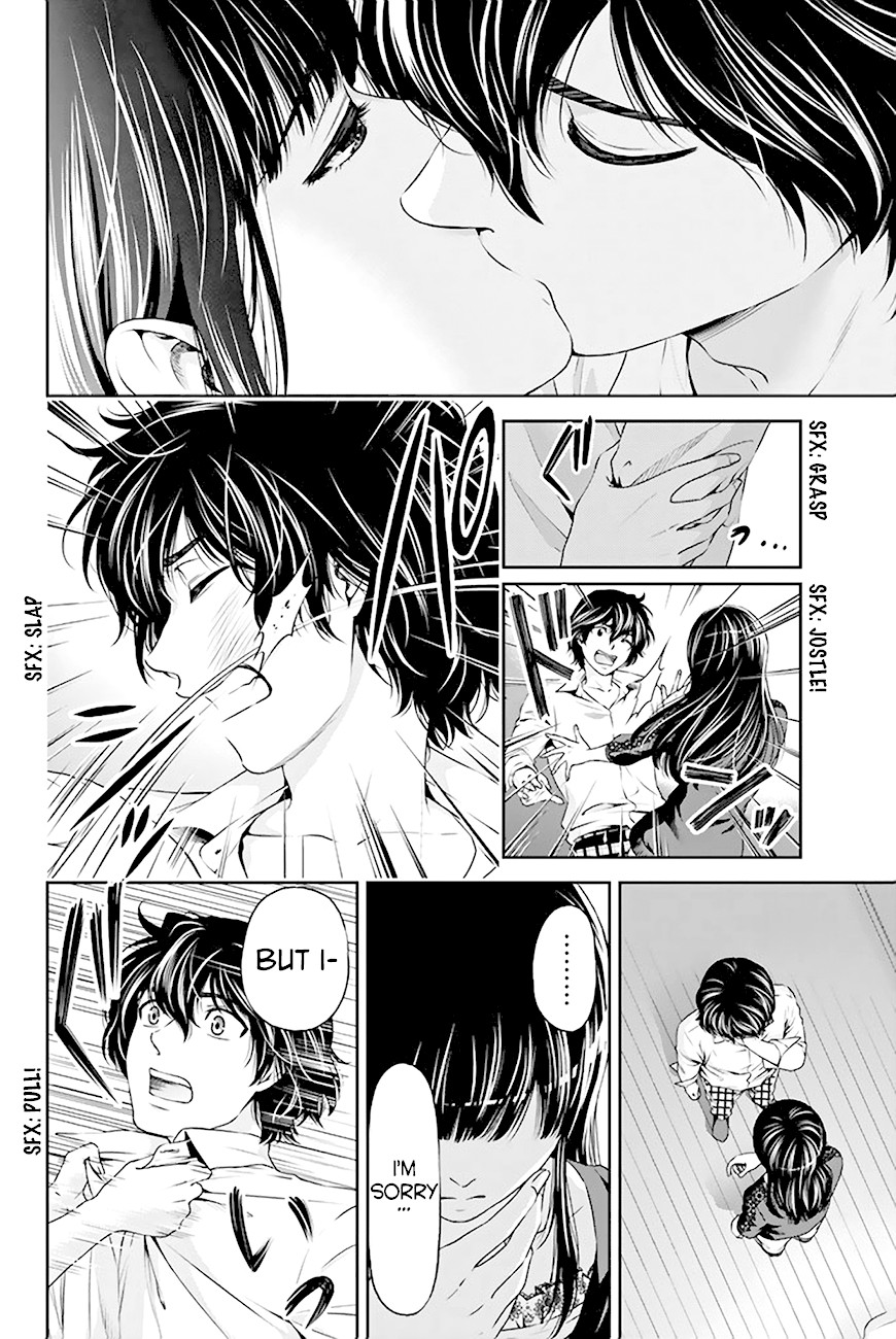 Domestic na Kanojo Chapter 5 page 23 - Chapter 5: Who is the real you