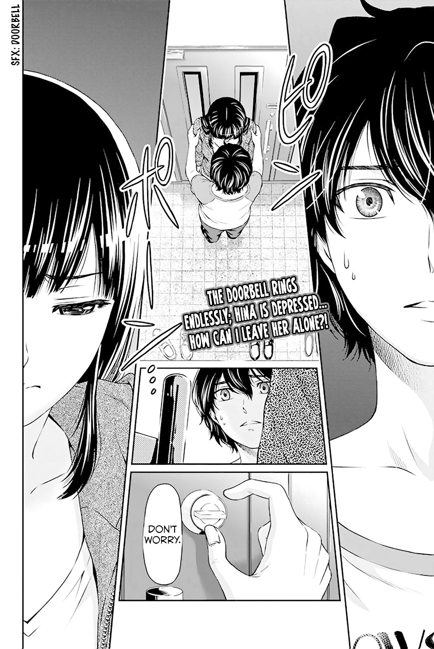 Domestic na Kanojo Chapter 5 page 3 - Chapter 5: Who is the real you