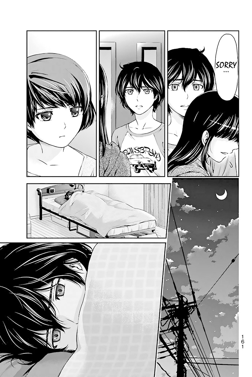 Domestic na Kanojo Chapter 5 page 6 - Chapter 5: Who is the real you