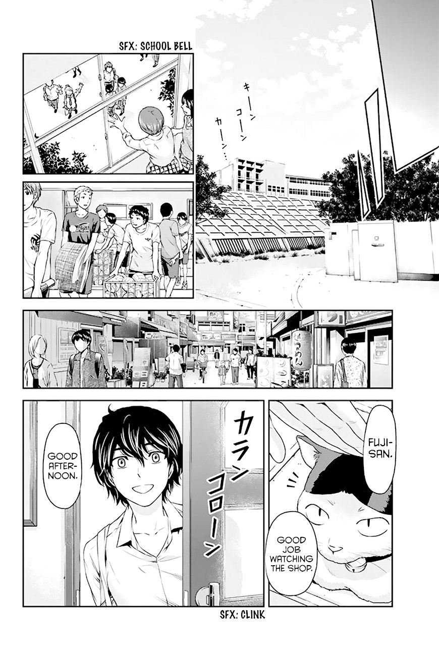 Domestic na Kanojo Chapter 5 page 7 - Chapter 5: Who is the real you