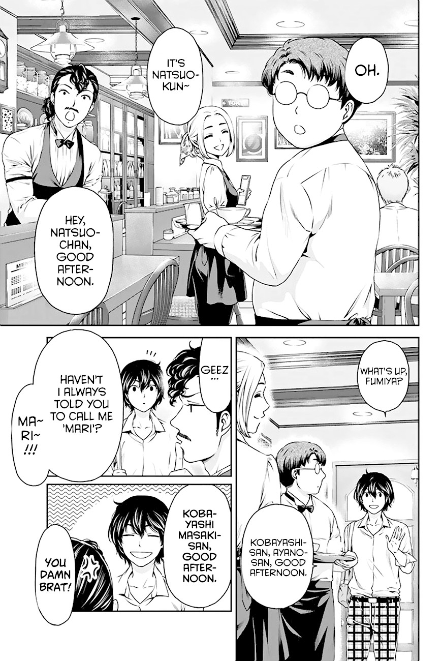 Domestic na Kanojo Chapter 5 page 8 - Chapter 5: Who is the real you