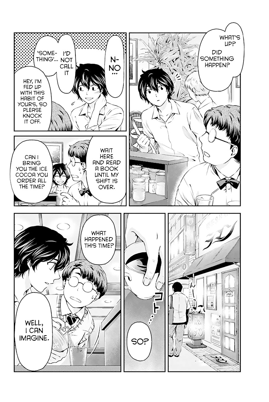 Domestic na Kanojo Chapter 5 page 9 - Chapter 5: Who is the real you