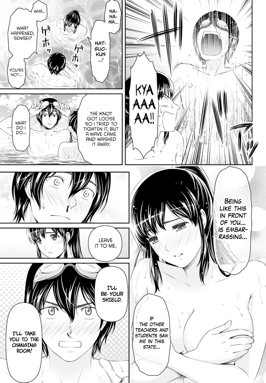 Domestic na Kanojo Chapter 50 page 13 - Chapter 50: Uncontrollable Circumstances