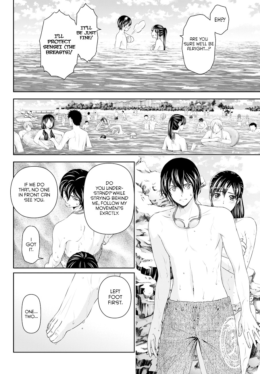 Domestic na Kanojo Chapter 50 page 14 - Chapter 50: Uncontrollable Circumstances