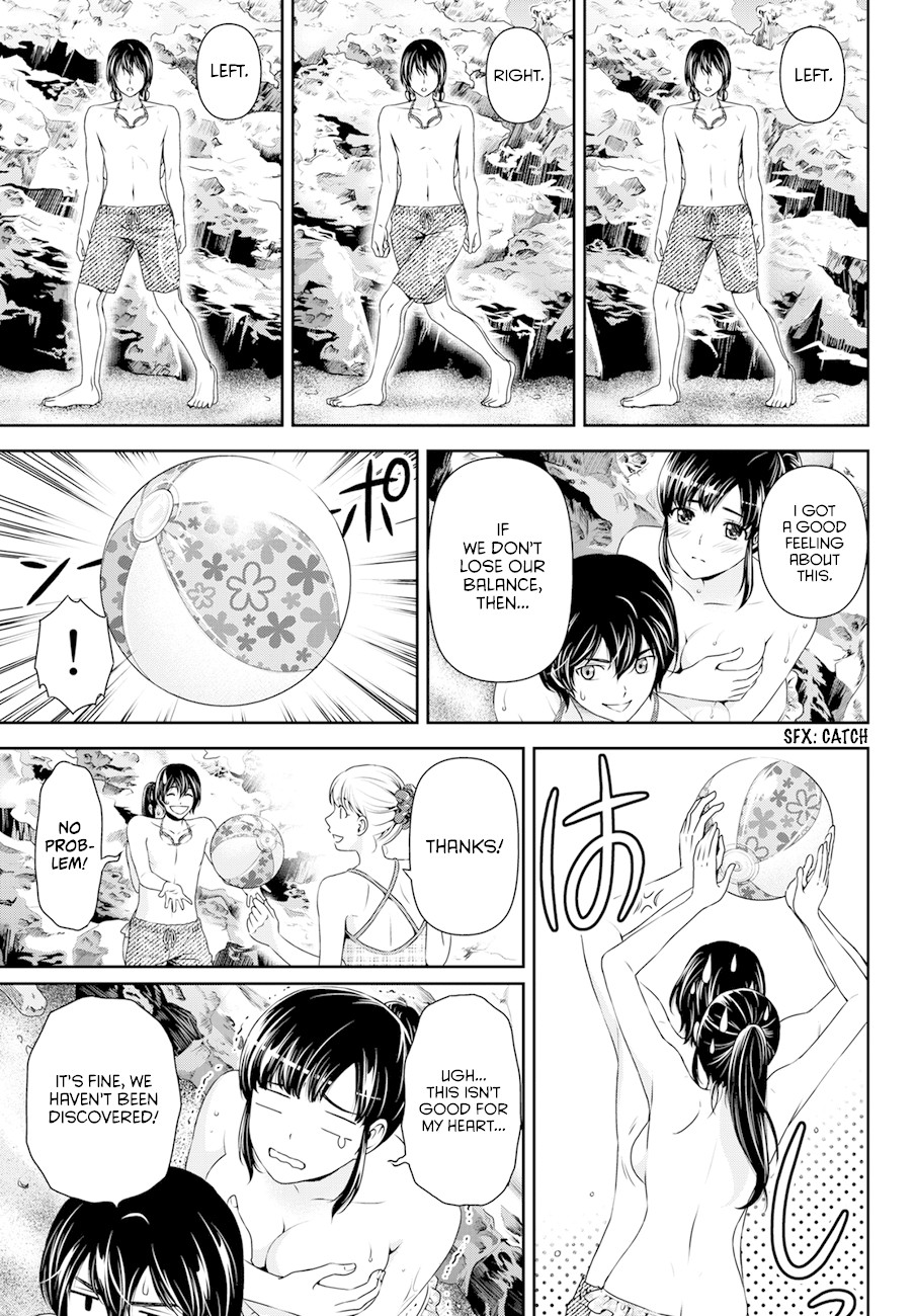 Domestic na Kanojo Chapter 50 page 15 - Chapter 50: Uncontrollable Circumstances