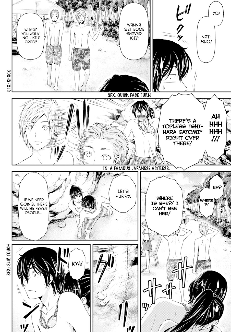 Domestic na Kanojo Chapter 50 page 16 - Chapter 50: Uncontrollable Circumstances