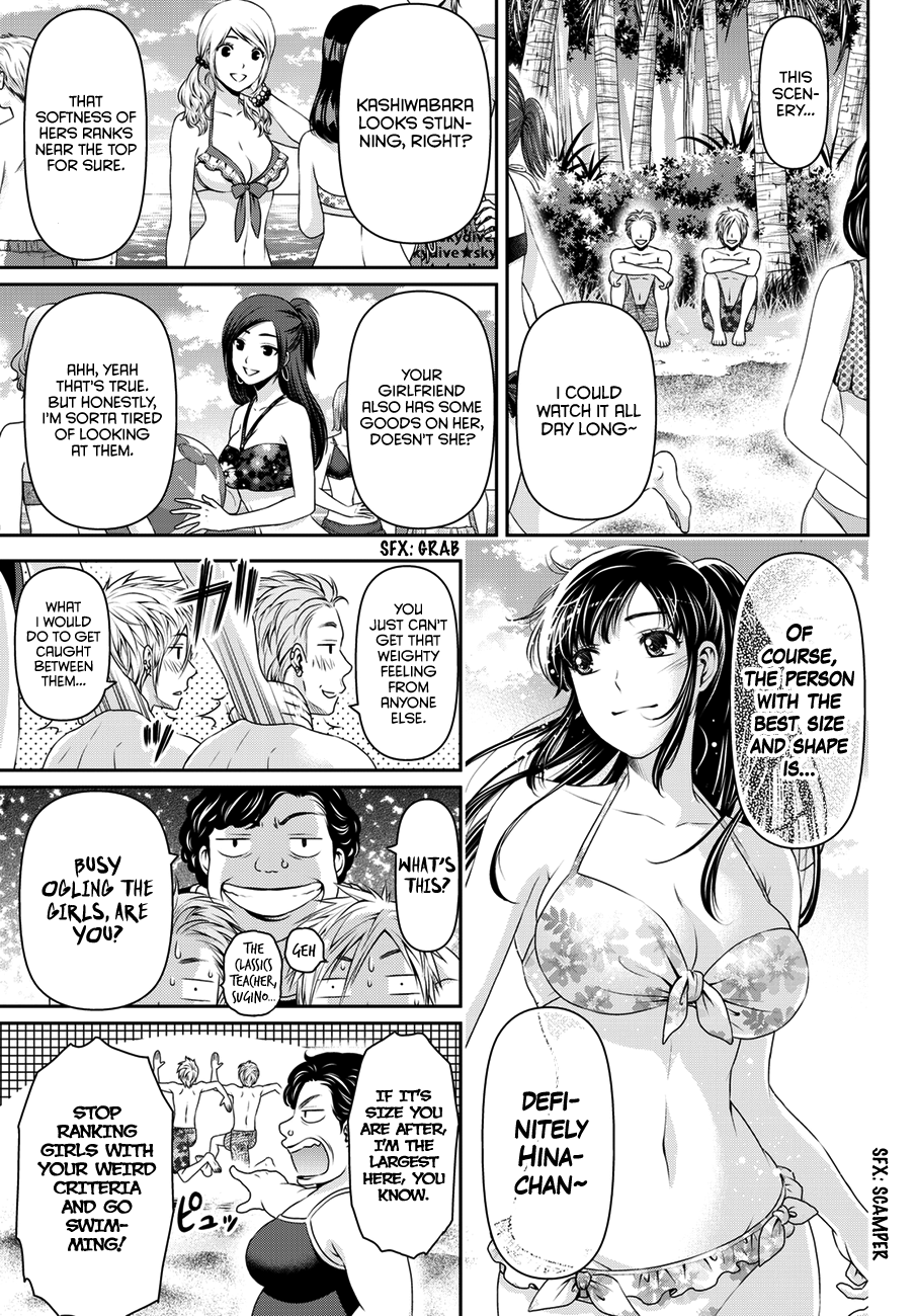 Domestic na Kanojo Chapter 50 page 5 - Chapter 50: Uncontrollable Circumstances