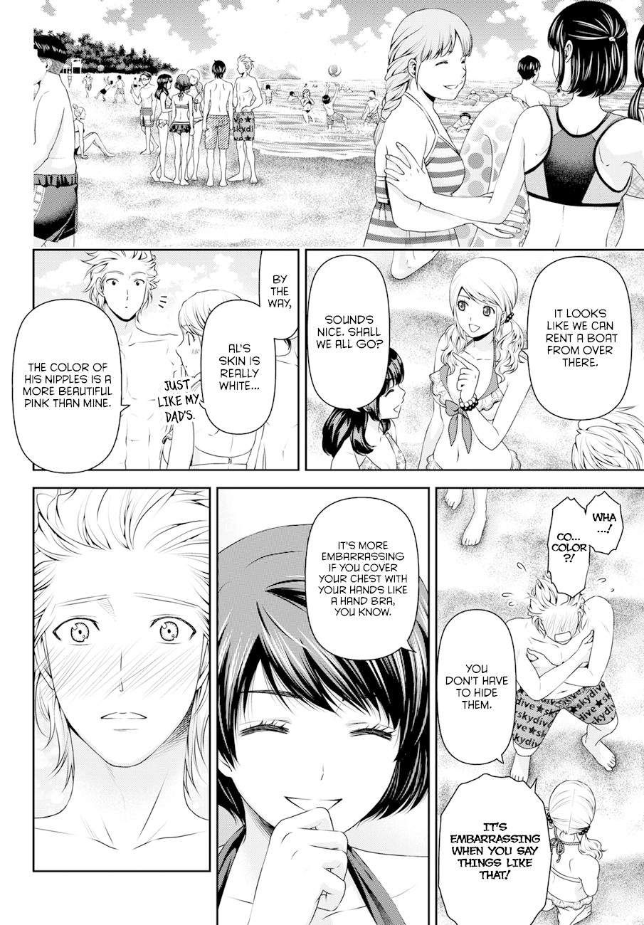 Domestic na Kanojo Chapter 50 page 6 - Chapter 50: Uncontrollable Circumstances
