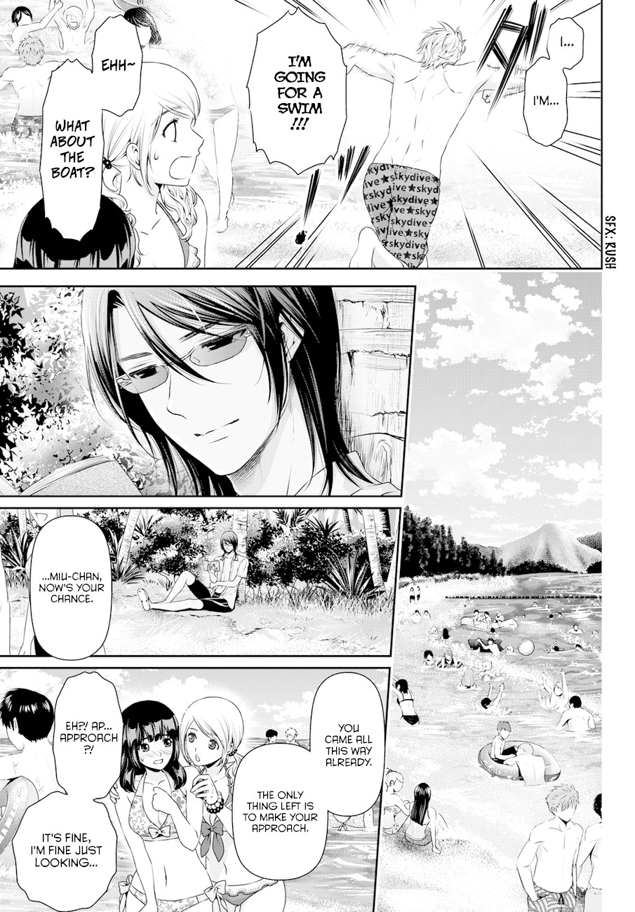 Domestic na Kanojo Chapter 50 page 7 - Chapter 50: Uncontrollable Circumstances