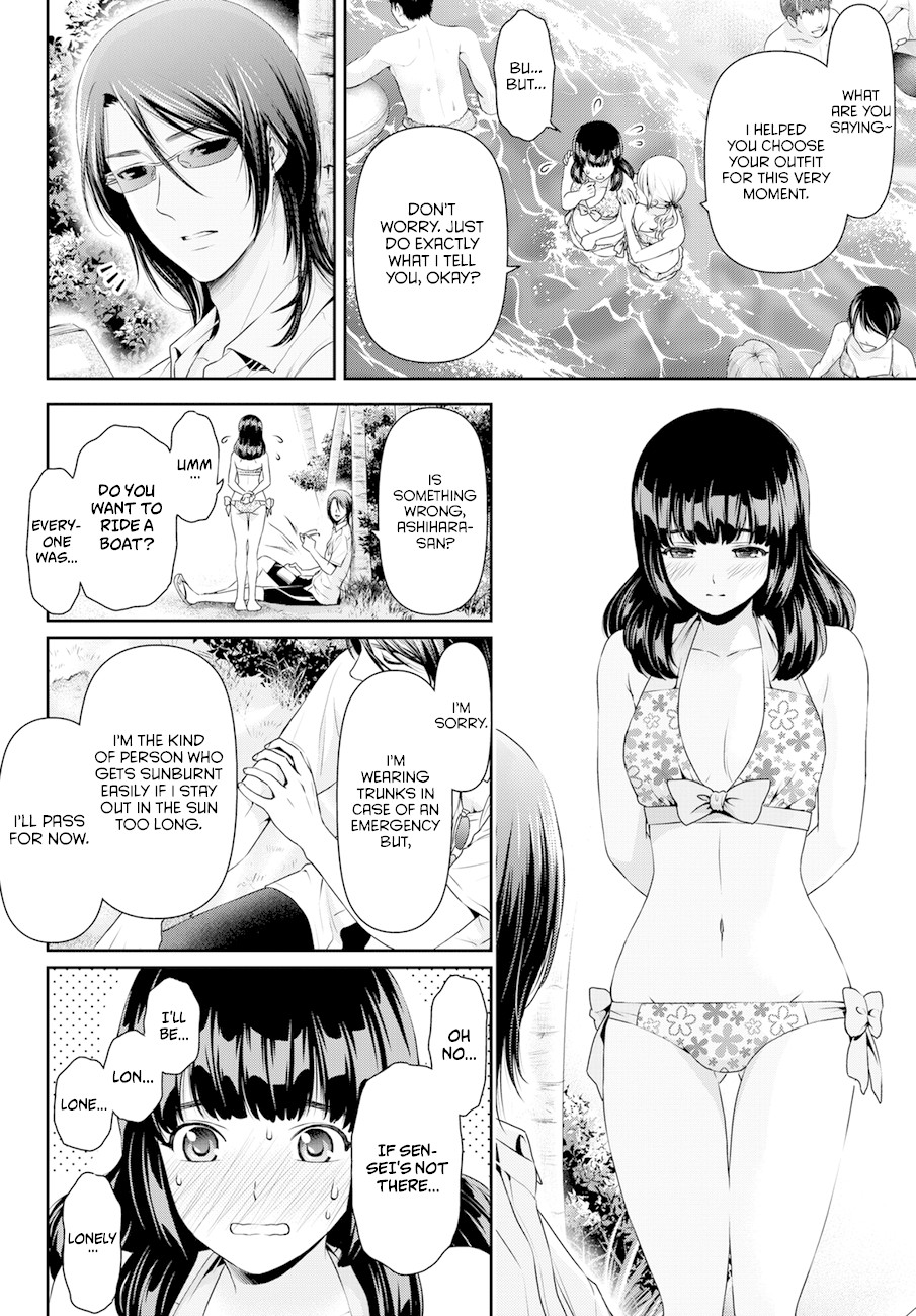 Domestic na Kanojo Chapter 50 page 8 - Chapter 50: Uncontrollable Circumstances