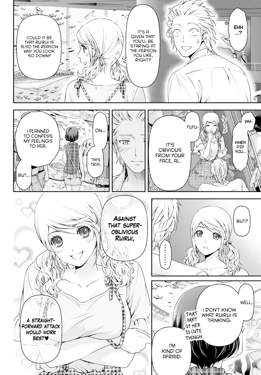 Domestic na Kanojo Chapter 51 page 10 - Chapter 51: A Dangerous Night...