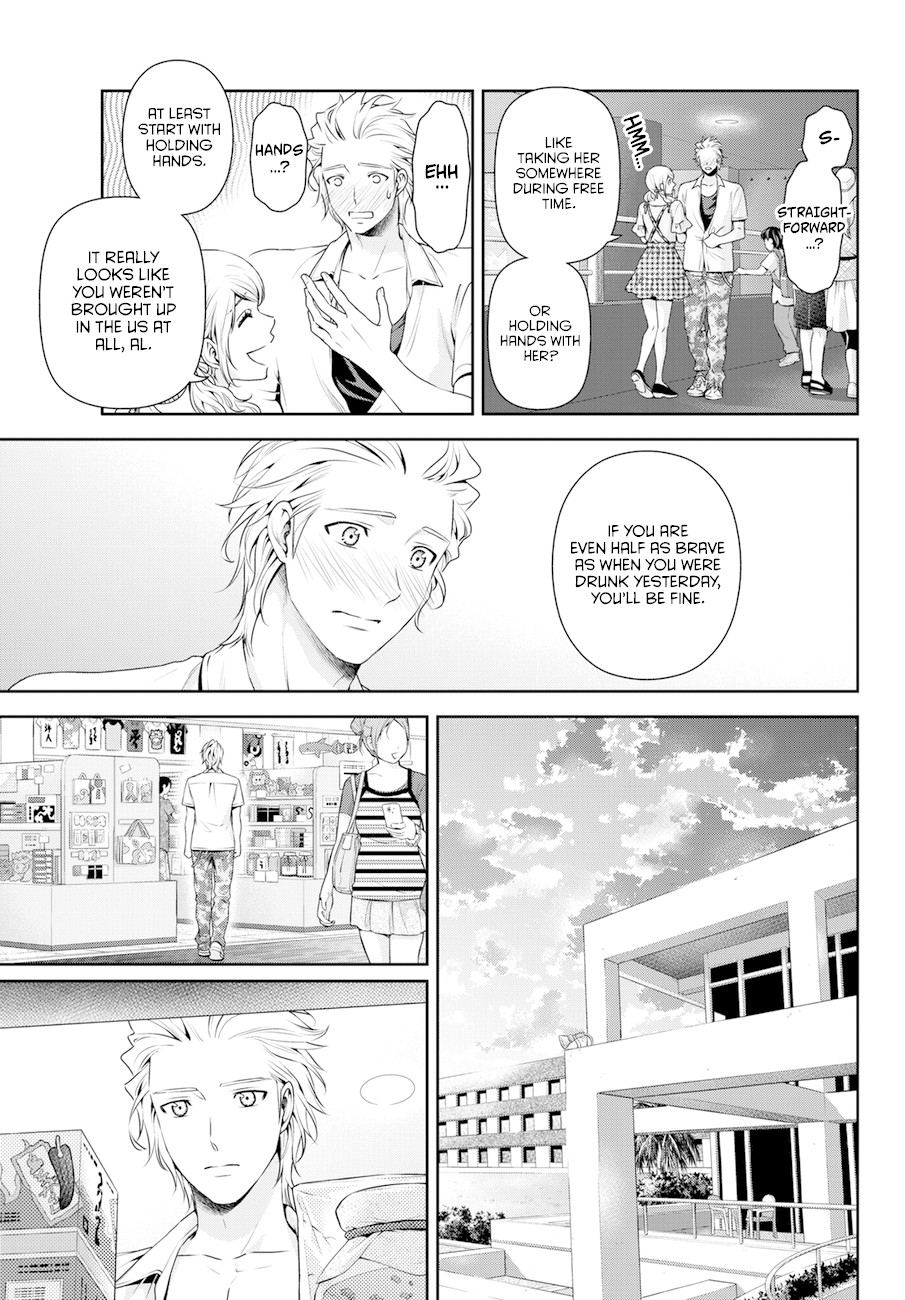 Domestic na Kanojo Chapter 51 page 11 - Chapter 51: A Dangerous Night...