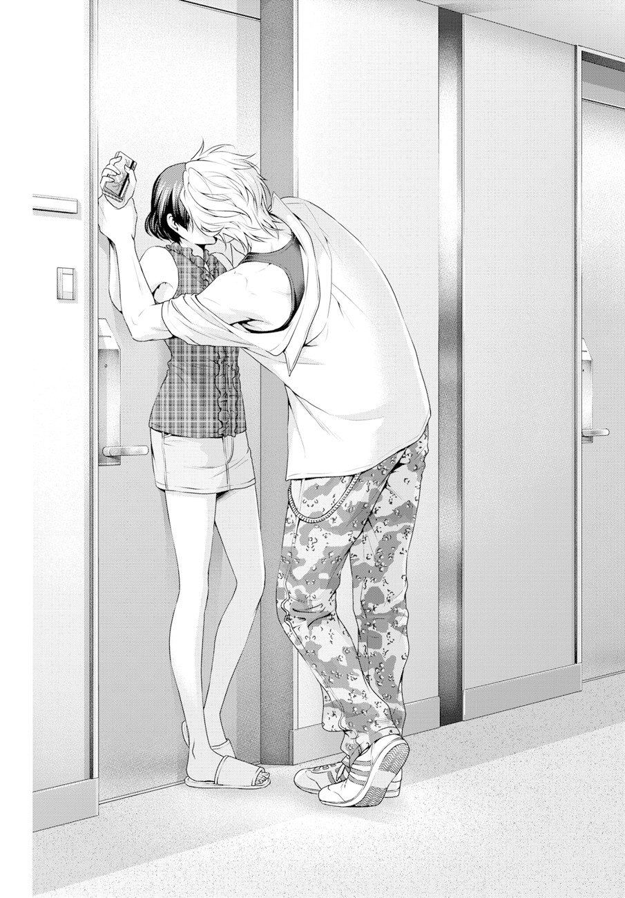 Domestic na Kanojo Chapter 51 page 16 - Chapter 51: A Dangerous Night...
