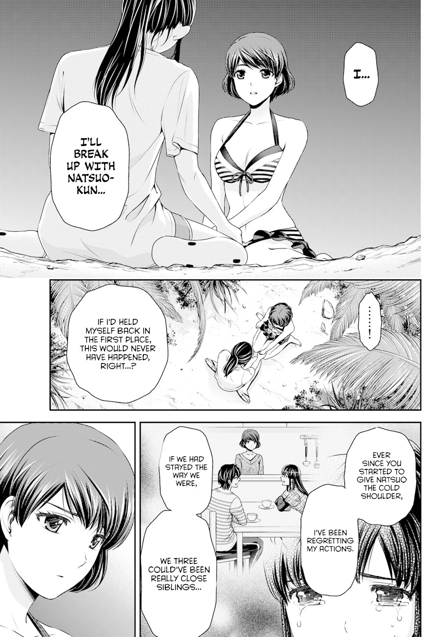 Domestic na Kanojo Chapter 51 page 5 - Chapter 51: A Dangerous Night...