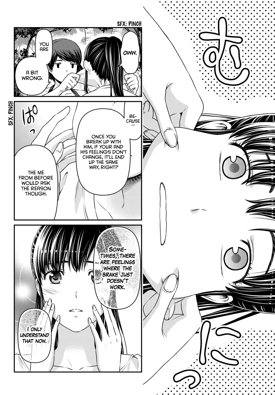 Domestic na Kanojo Chapter 51 page 6 - Chapter 51: A Dangerous Night...