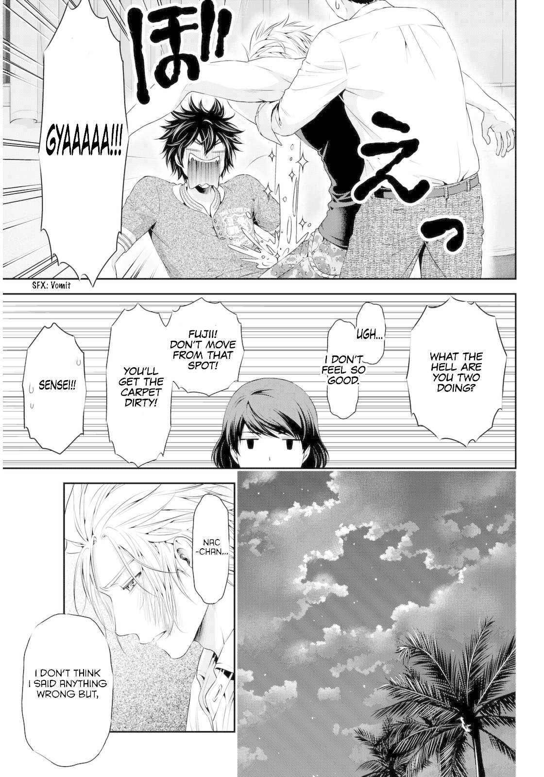 Domestic na Kanojo Chapter 52 page 11 - Chapter 52: Al's Secret
