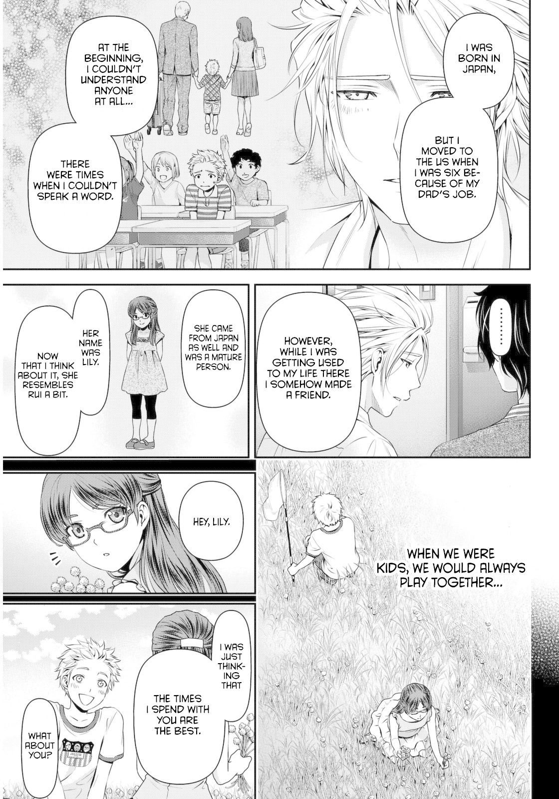 Domestic na Kanojo Chapter 52 page 13 - Chapter 52: Al's Secret