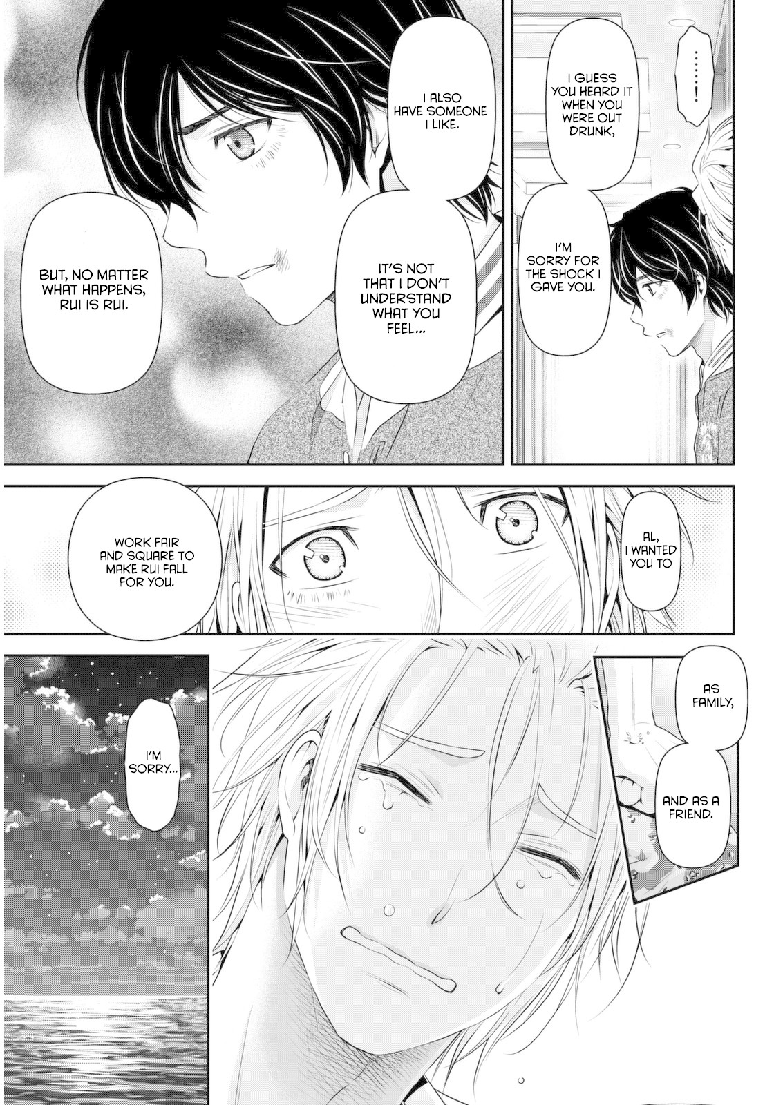 Domestic na Kanojo Chapter 52 page 17 - Chapter 52: Al's Secret