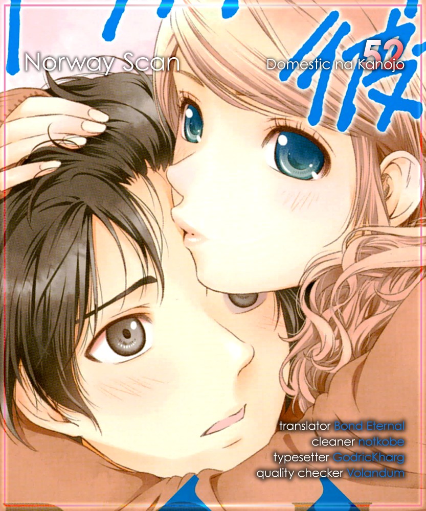 Domestic na Kanojo Chapter 52 page 19 - Chapter 52: Al's Secret