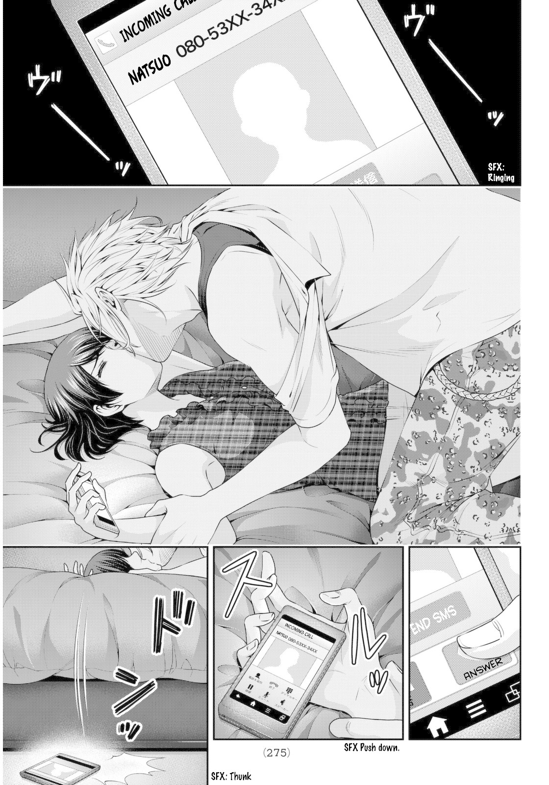 Domestic na Kanojo Chapter 52 page 3 - Chapter 52: Al's Secret