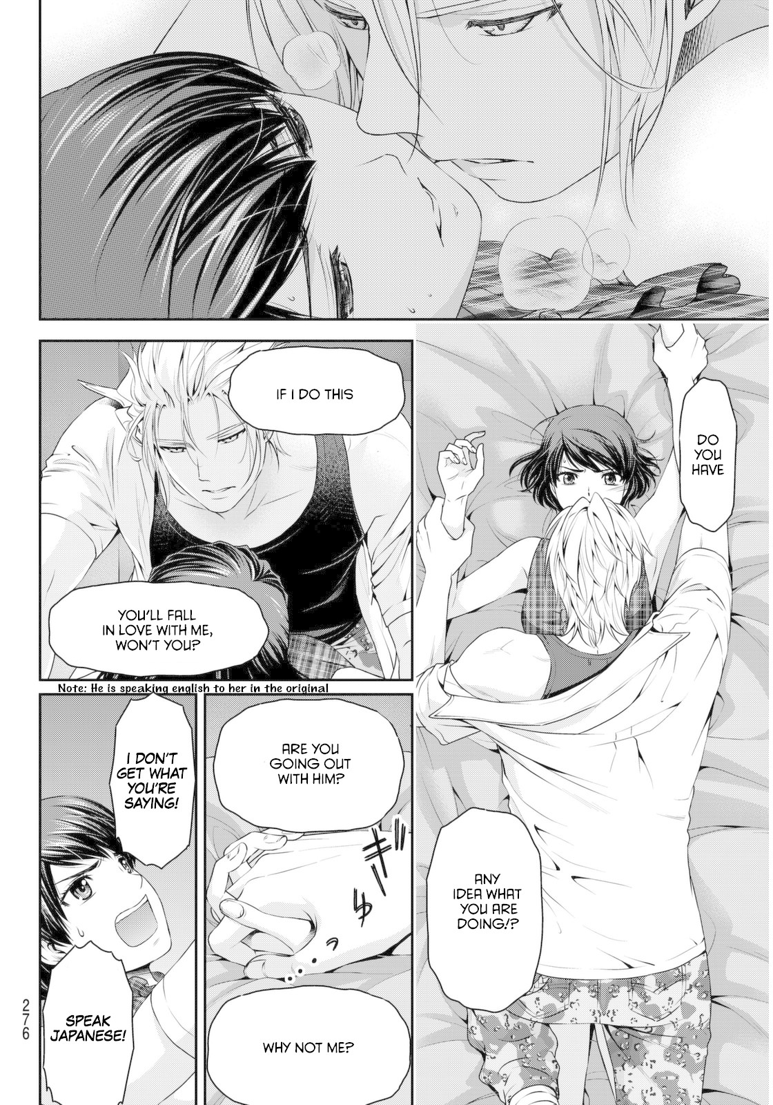 Domestic na Kanojo Chapter 52 page 4 - Chapter 52: Al's Secret