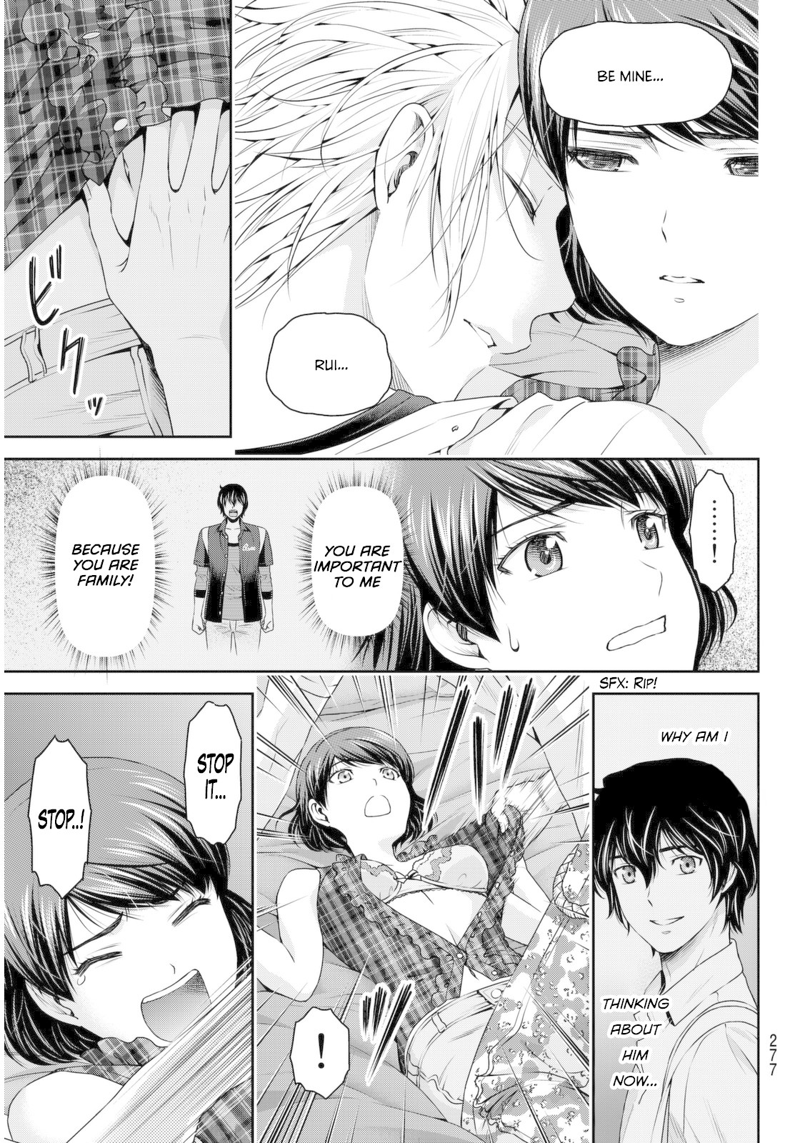 Domestic na Kanojo Chapter 52 page 5 - Chapter 52: Al's Secret