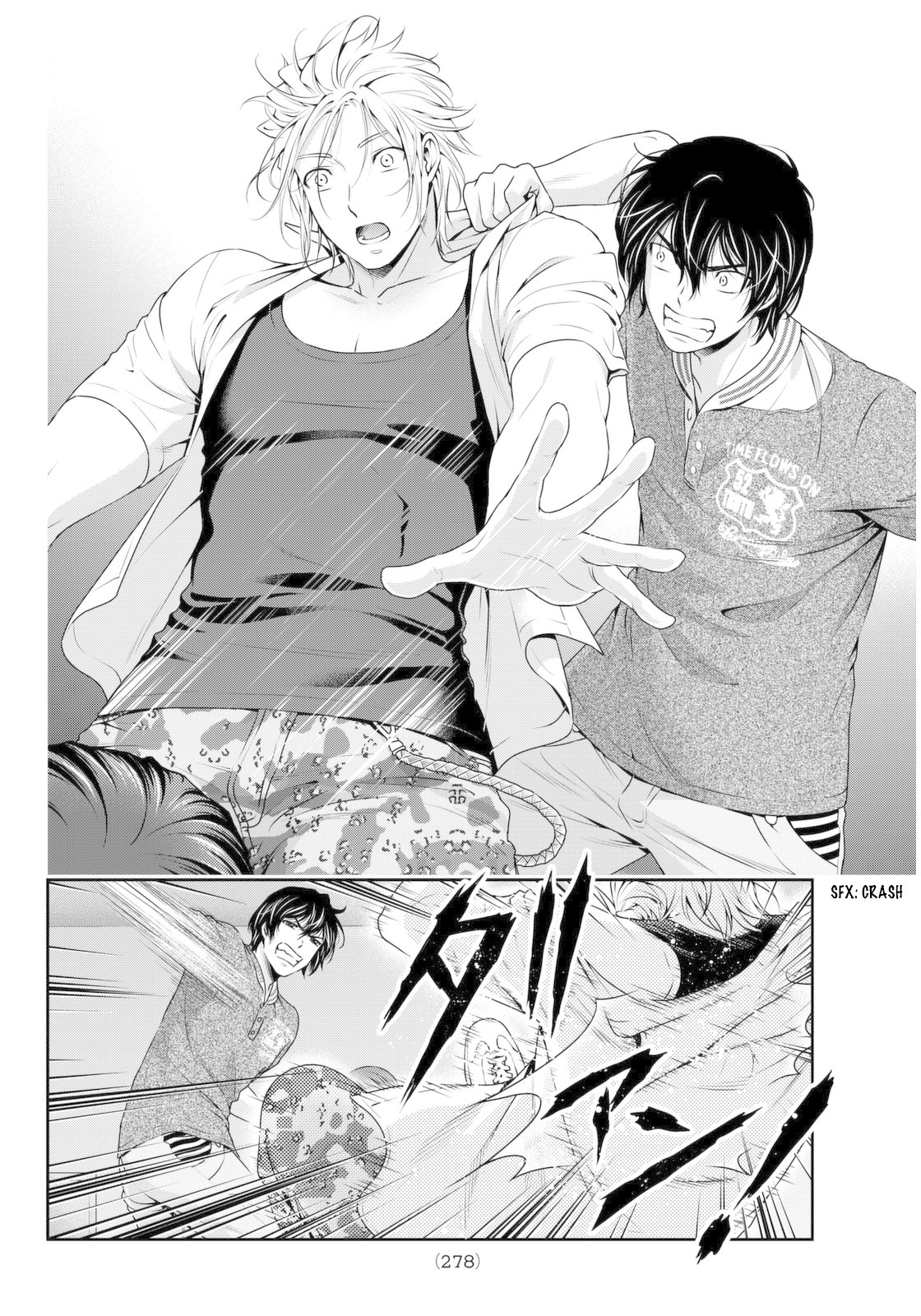 Domestic na Kanojo Chapter 52 page 6 - Chapter 52: Al's Secret