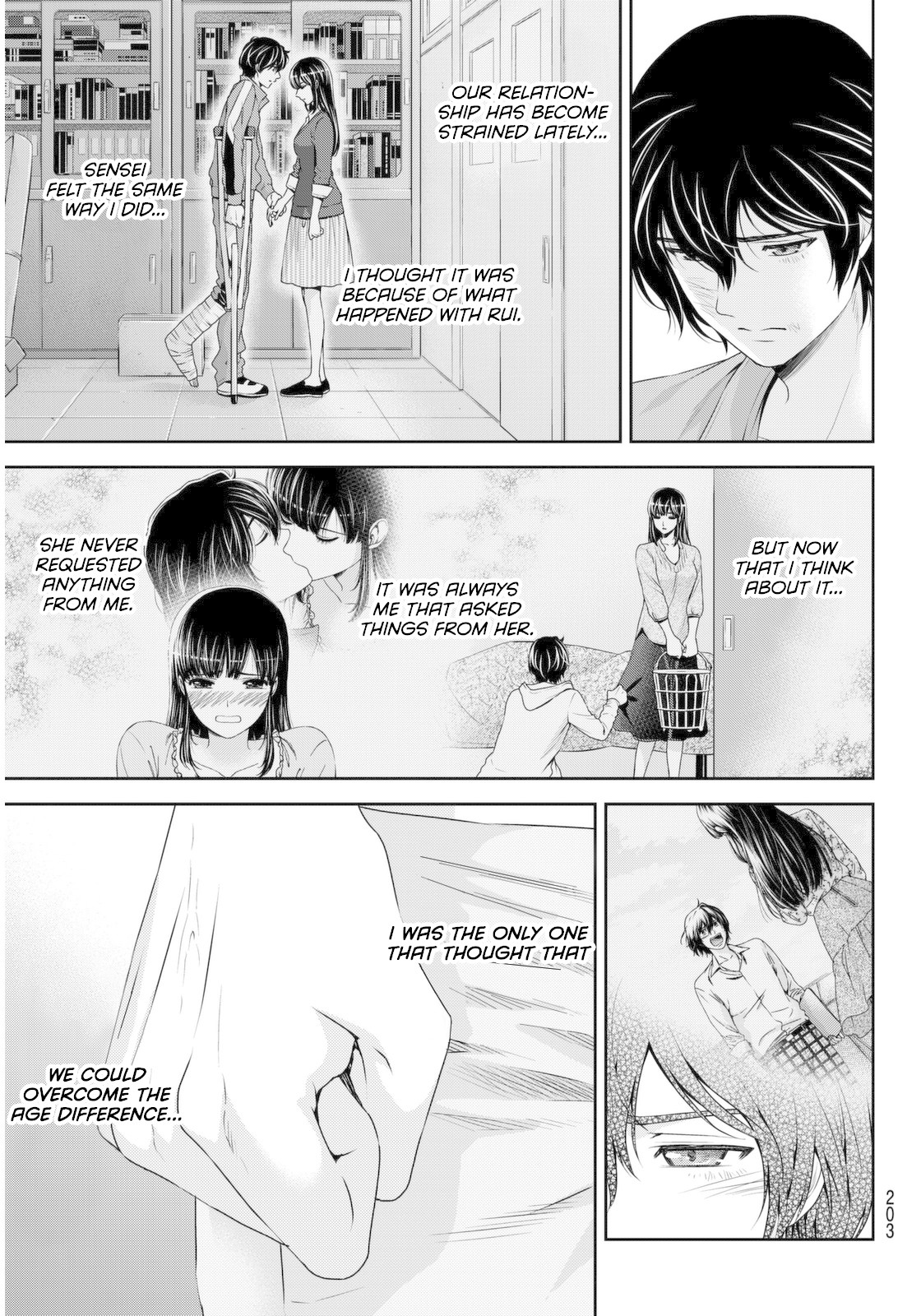 Domestic na Kanojo Chapter 53 page 17 - Chapter 53: Hina's Inner Feelings
