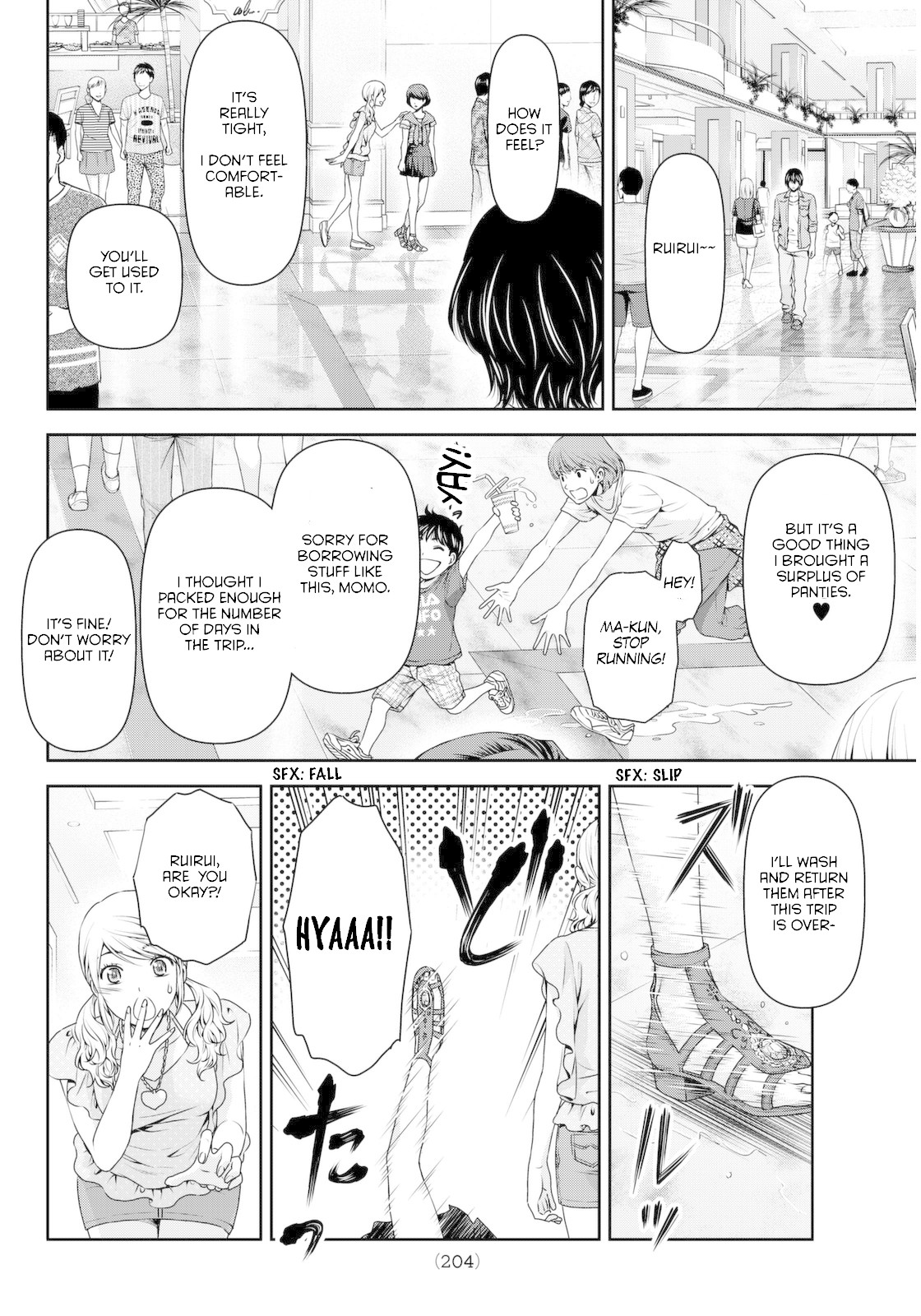 Domestic na Kanojo Chapter 53 page 18 - Chapter 53: Hina's Inner Feelings