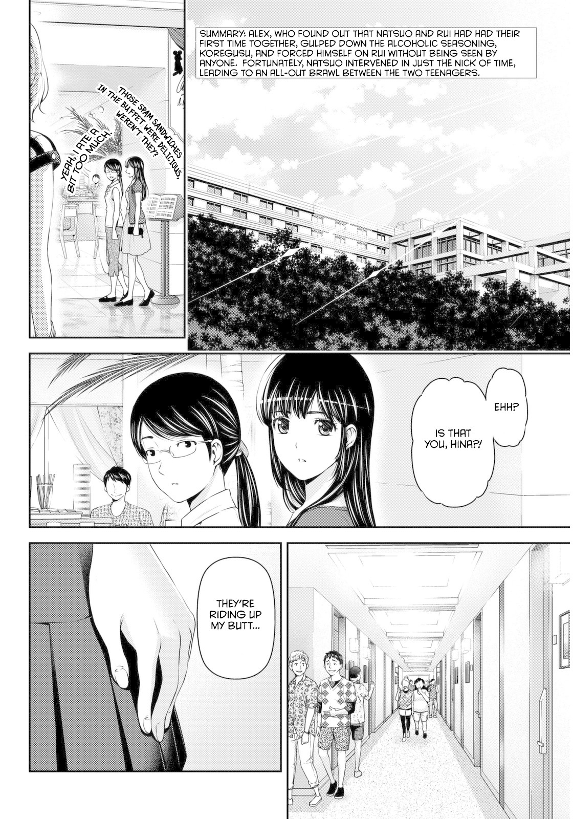 Domestic na Kanojo Chapter 53 page 2 - Chapter 53: Hina's Inner Feelings