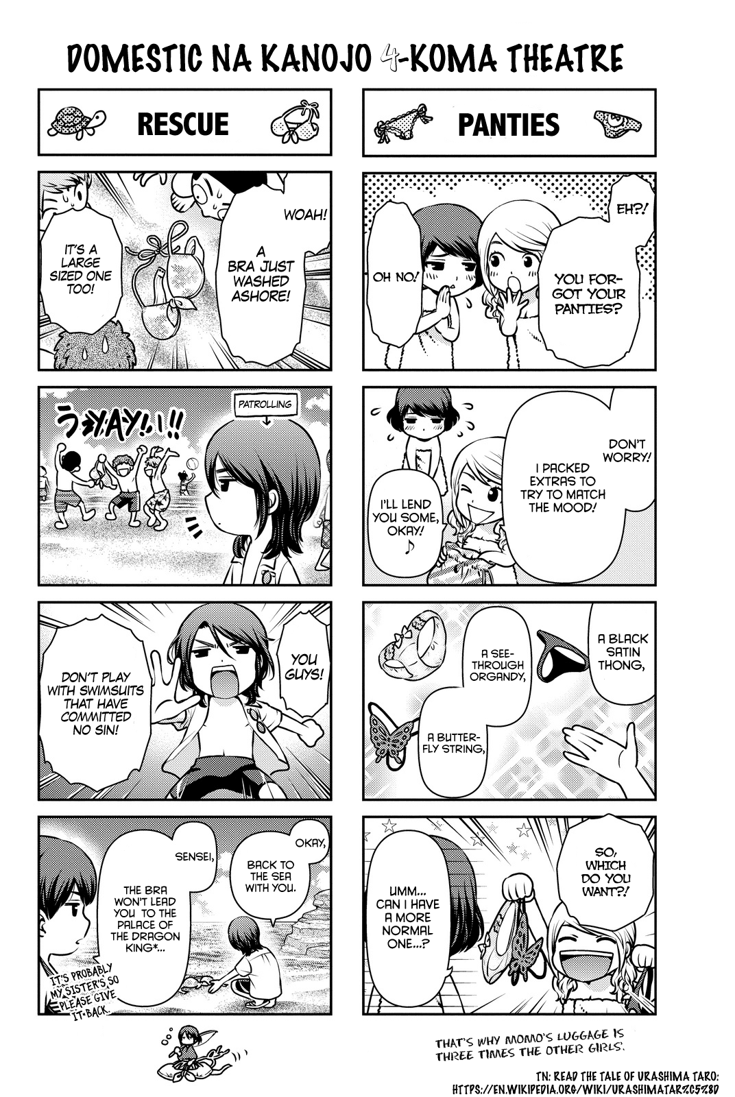 Domestic na Kanojo Chapter 53 page 20 - Chapter 53: Hina's Inner Feelings