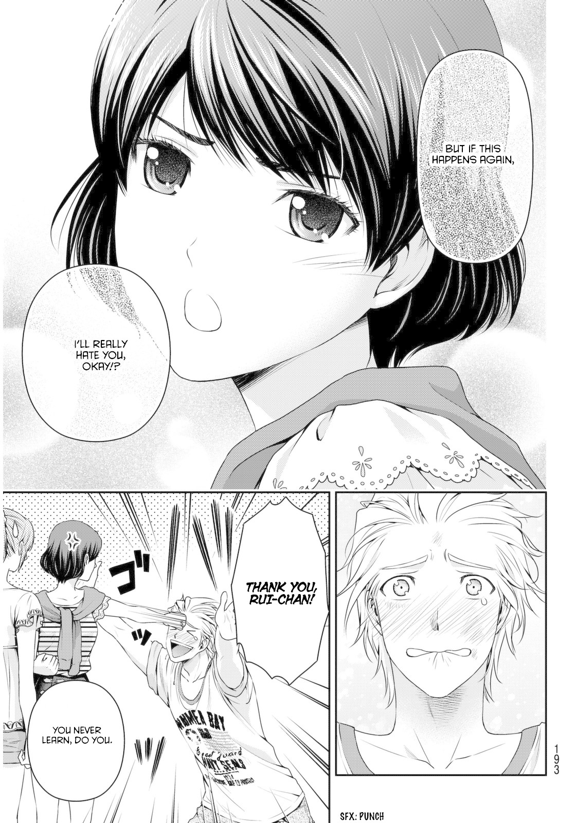 Domestic na Kanojo Chapter 53 page 7 - Chapter 53: Hina's Inner Feelings