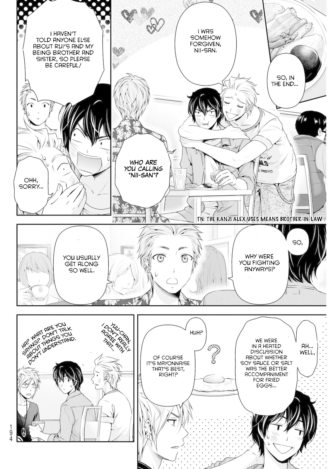 Domestic na Kanojo Chapter 53 page 8 - Chapter 53: Hina's Inner Feelings