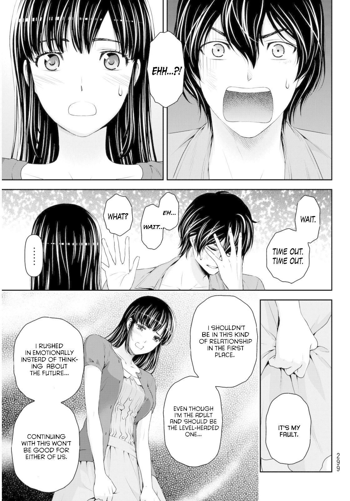Domestic na Kanojo Chapter 54 page 11 - Chapter 54: Name