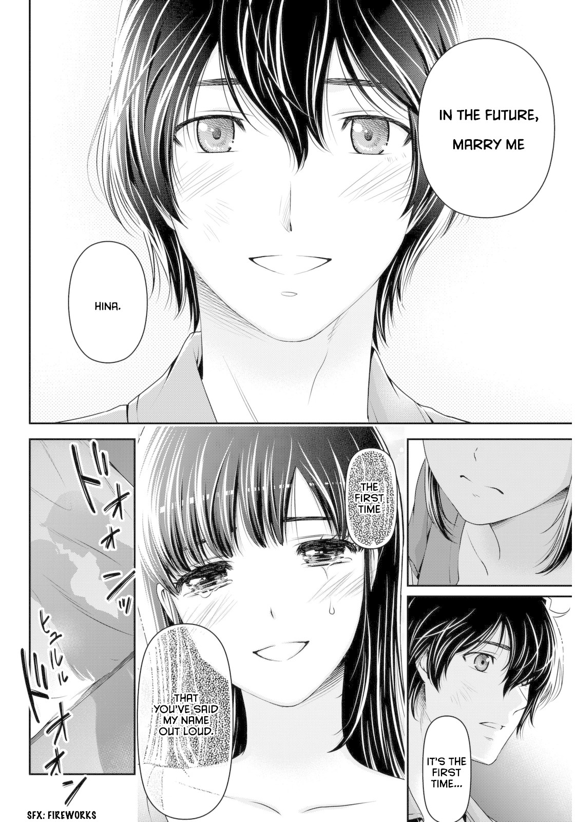 Domestic na Kanojo Chapter 54 page 16 - Chapter 54: Name