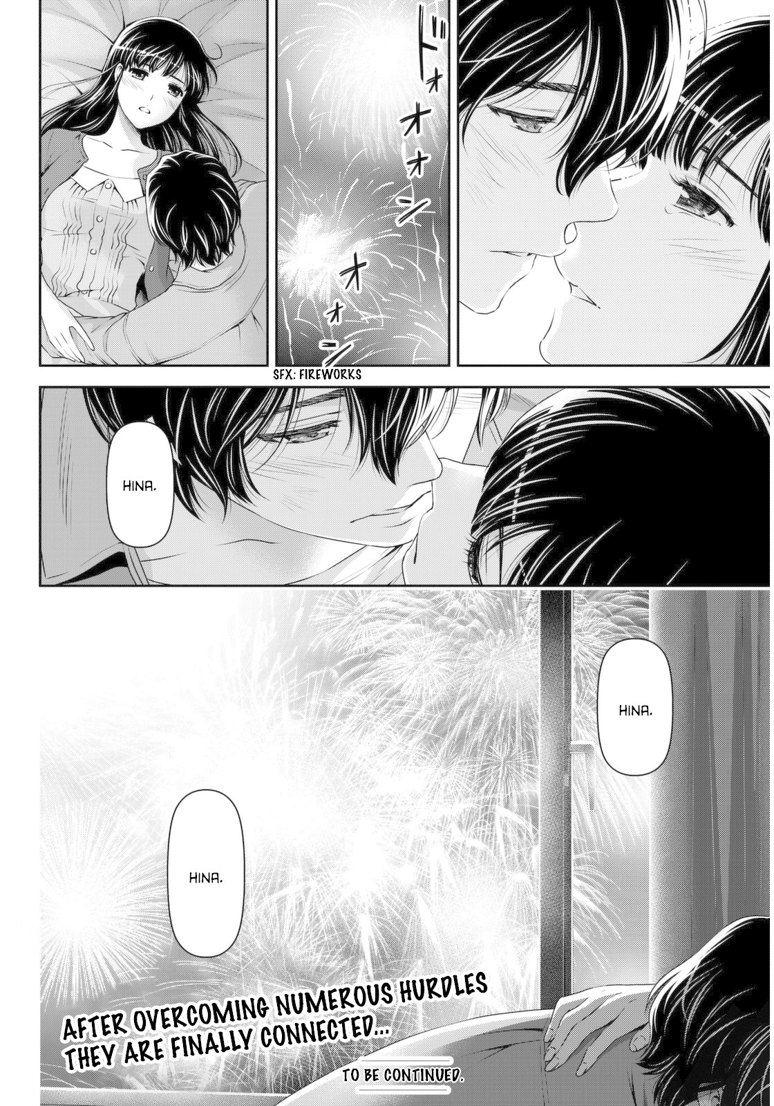 Domestic na Kanojo Chapter 54 page 18 - Chapter 54: Name